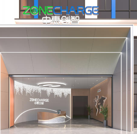 防爆机器人无线充电模组 矿用 无线充电创新产品  FB01