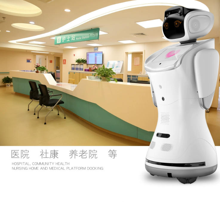 ai服务机器人 医院系统对接 物品配送 满足用户多需求 银色+黑色