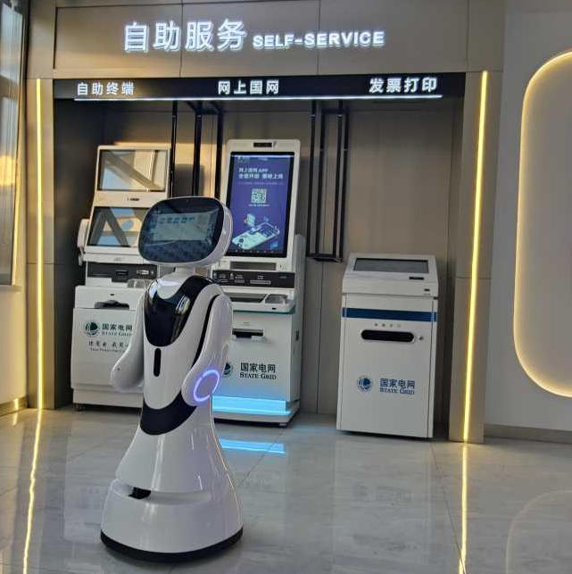 ai政务服务机器人 视觉判断 外观设计可定制 人工智能助手 黑色+白色