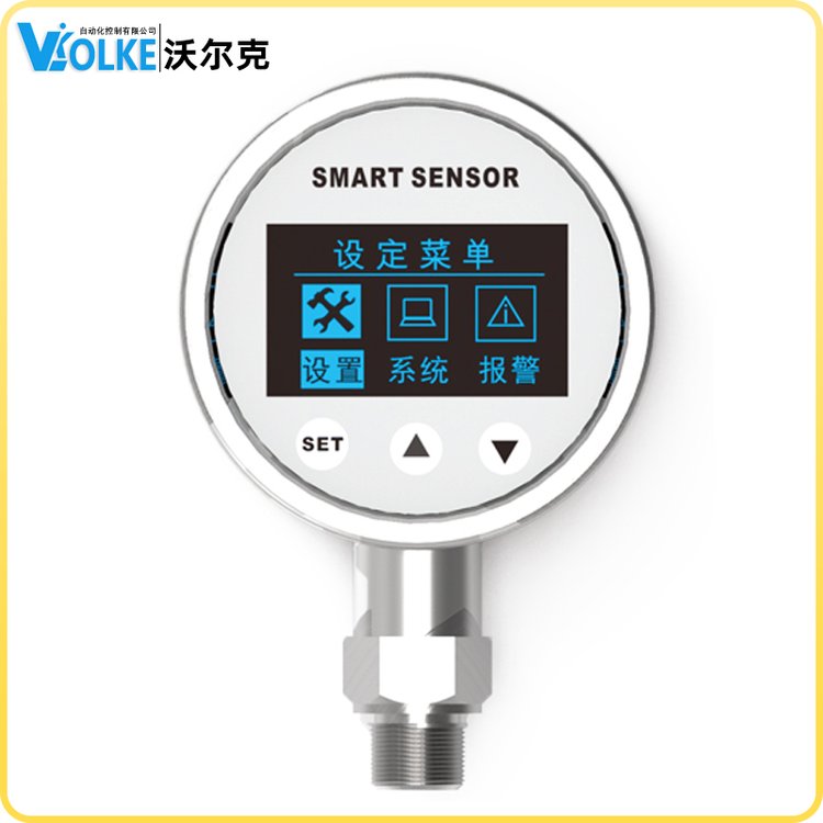 智能型压力变送控制器 液体气体正负压测量压力传感器 智能数显
