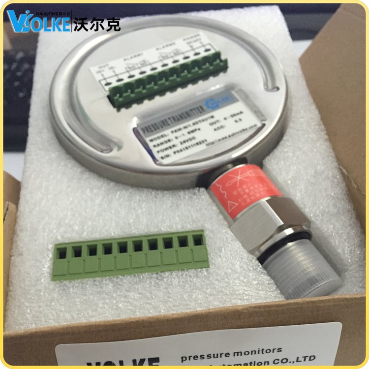 智能型压力变送控制器 液体气体正负压测量压力传感器 智能数显