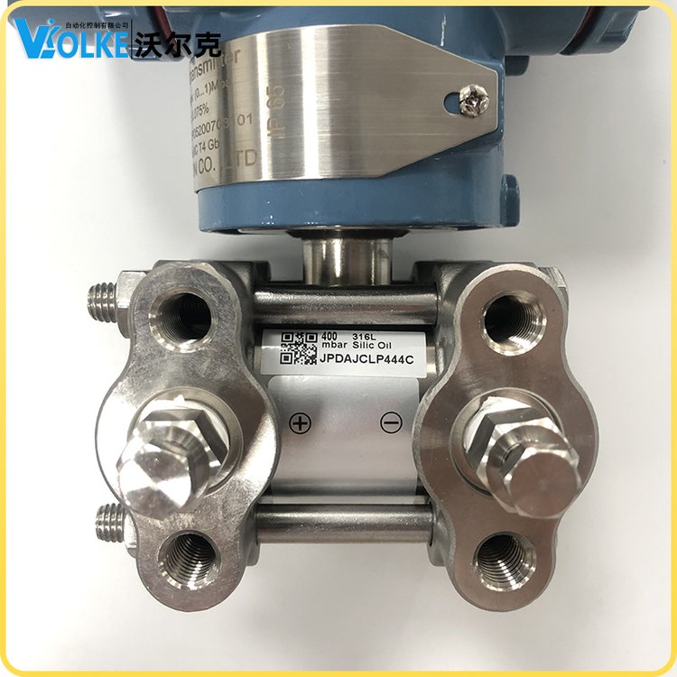 智能电容式单双法兰差压变送器 高精度气体液体差压控制器 LCD显示