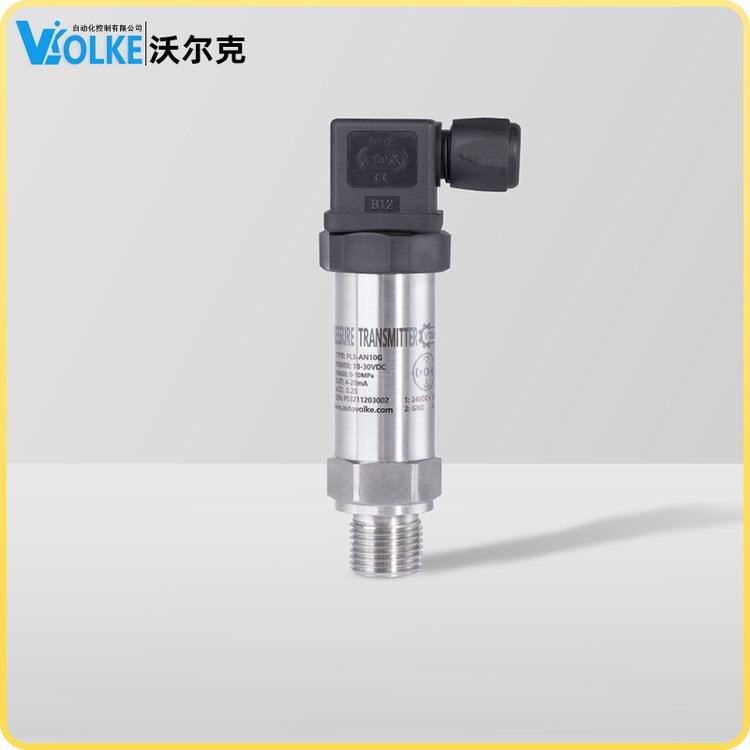 高精度扩散硅小巧型压力传感器 恒压供水压力变送控制器 小巧经济