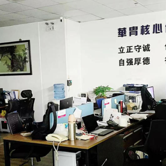 物联网支持 数字信号芯片 工业级稳定性 数据安全保障 高稳定性