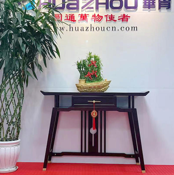 多场景适配 微处理器芯片 嵌入式系统核心 边缘计算优化 智能设备