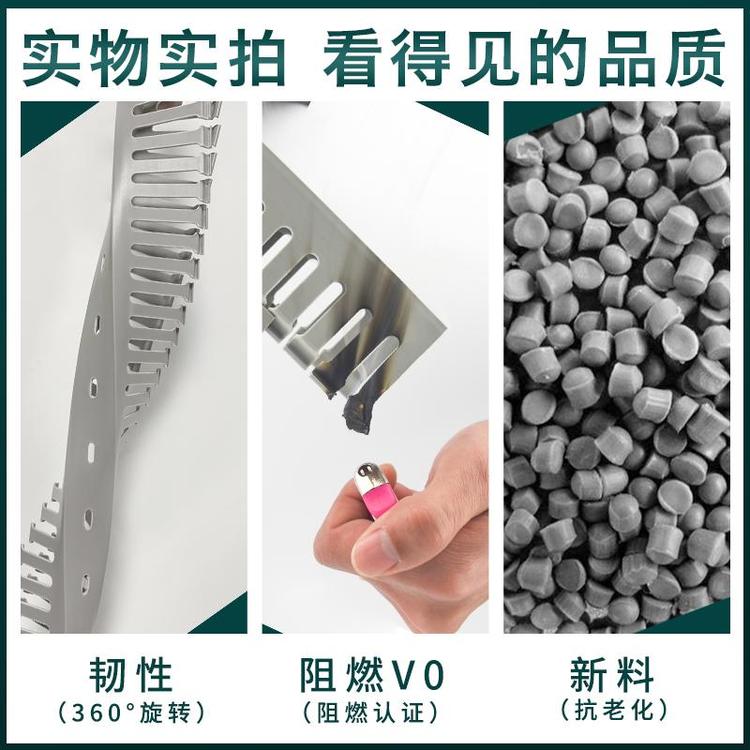 稳不落电箱线槽厂家加厚方形行线槽免费寄样 灰色