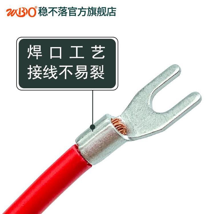 蓄电池接线叉形端子 紫铜鼻SNB1.25-3叉型裸端子 19A