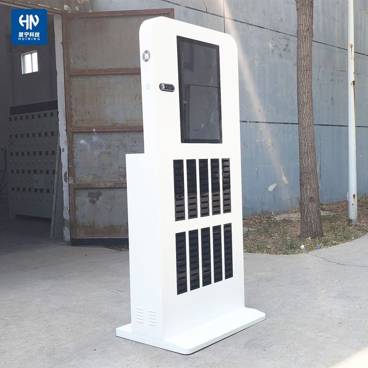 慧宁定位卡智能收发卡充电柜人脸识别/虹膜识别 支持定制  CLF-100WG