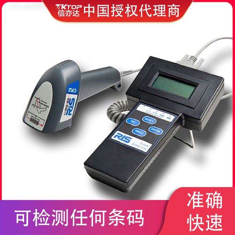 霍尼韦尔honeywell QC800 条码质量检测仪 等级扫描仪检测器 USB接口