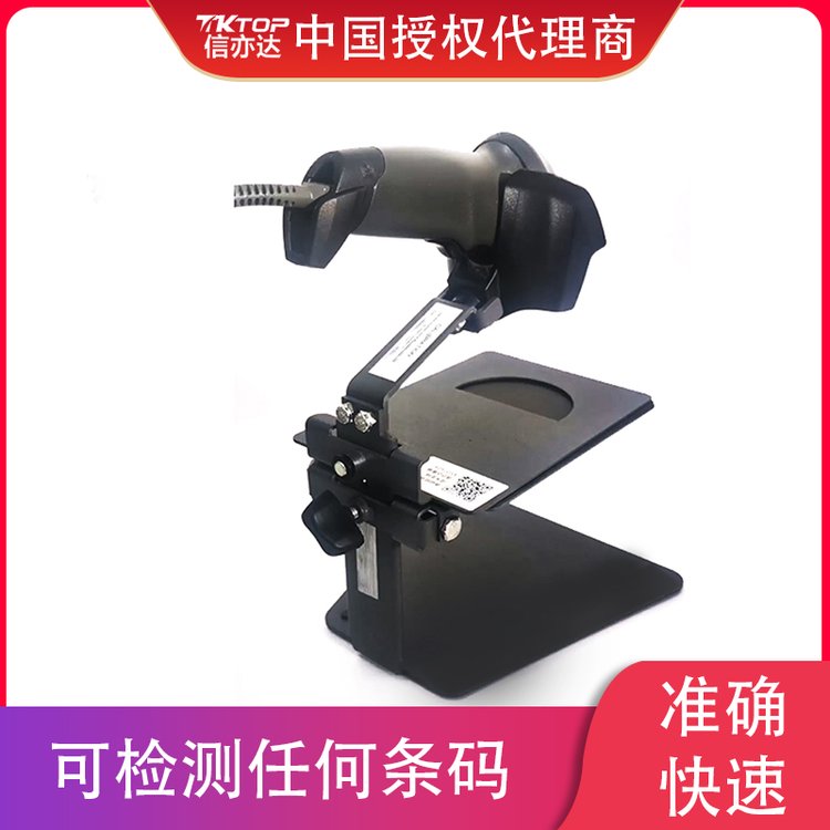 霍尼韦尔honeywell QC800 条码质量检测仪 等级扫描仪检测器 USB接口