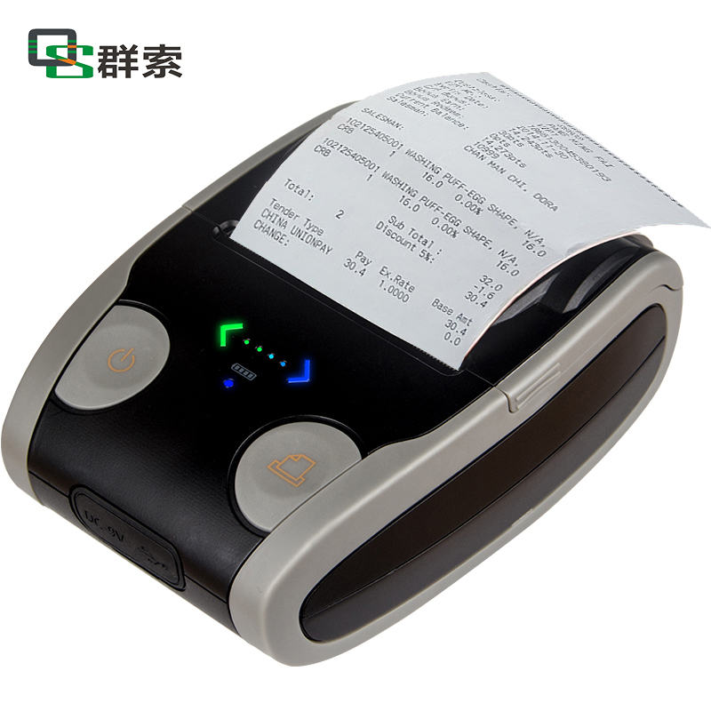 QS蓝牙迷你小票打印机微信小程序票据不干胶条码二维码热敏标签机 9V1.5A