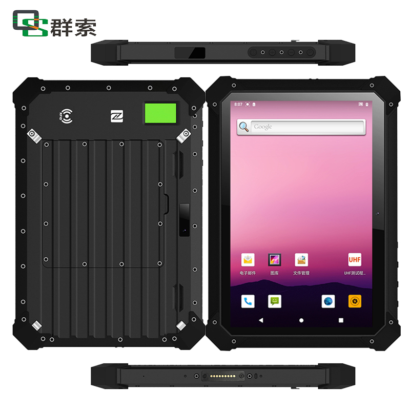 加固三防工控平板电脑10寸工业防水防摔户外强光使用智能终端 现货