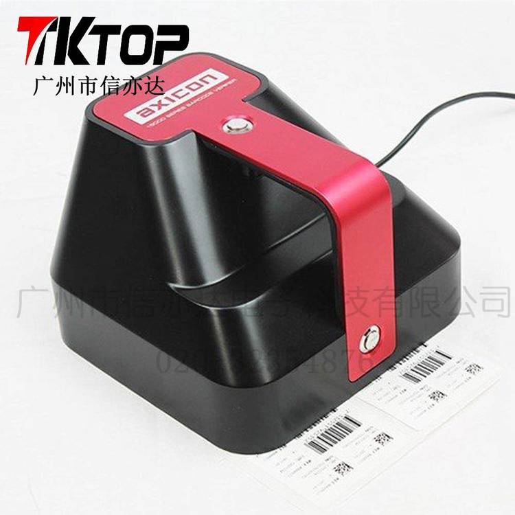 艾信康Axicon PC6525-S 中尺寸一维条码检测仪 条码打印设备 快速高效