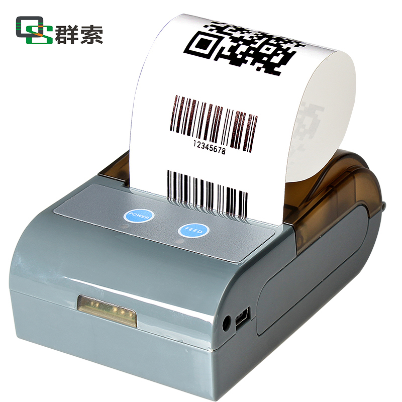 便携式蓝牙热敏标签打印机 RS232串口票据文字条码二维码打印 9V1.5A