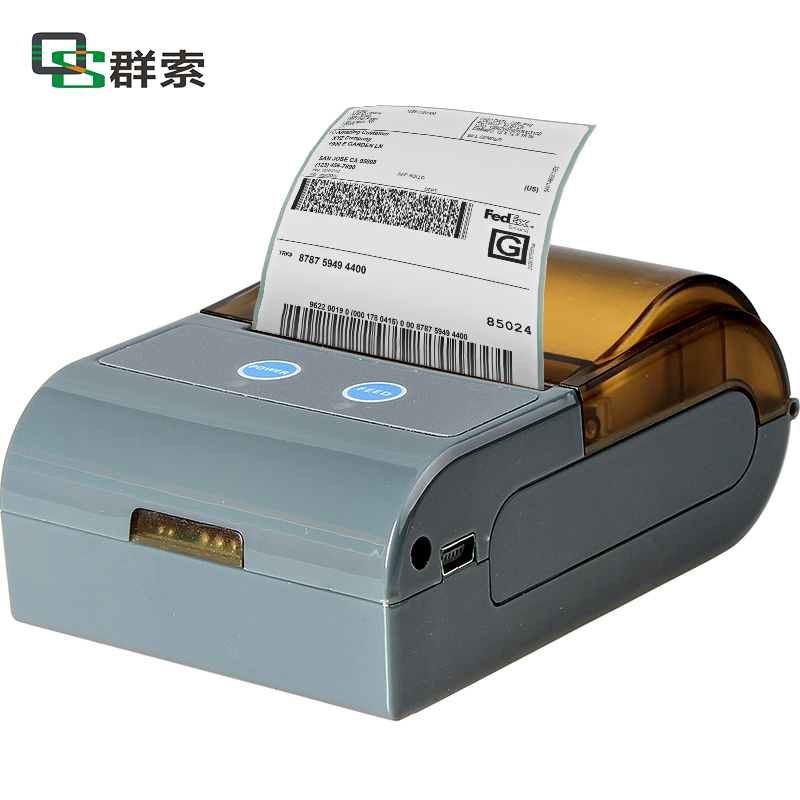 便携式蓝牙热敏标签打印机 RS232串口票据文字条码二维码打印 9V1.5A