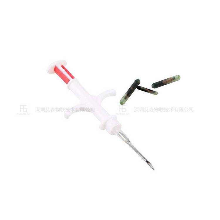 艾森物联玻璃管射频芯片134.2KHz名贵树木周期管理 EM4305