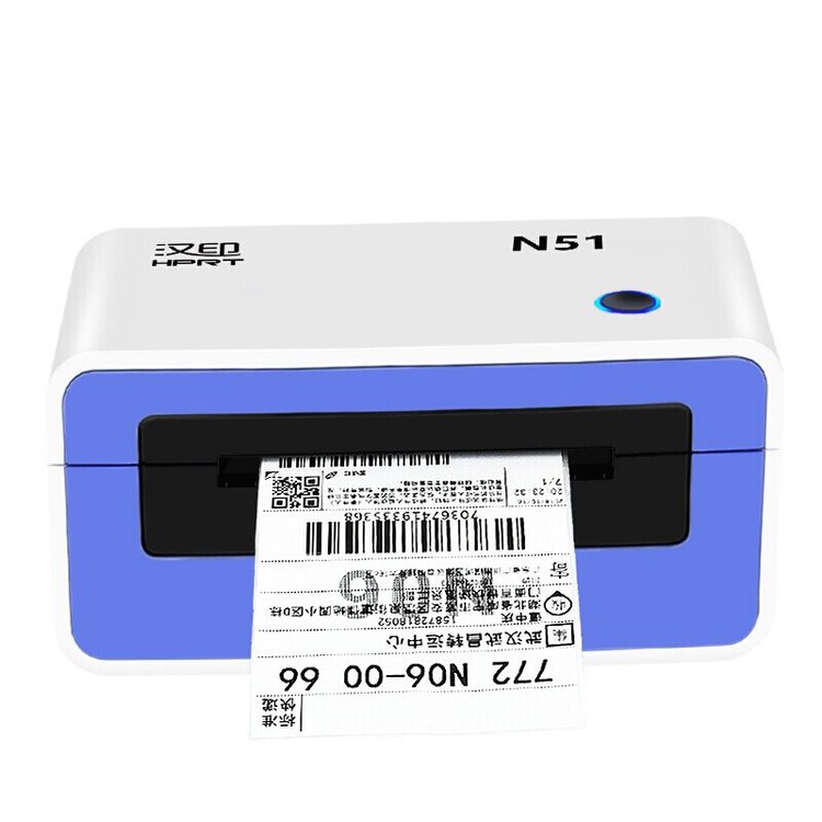 HPRT汉印热敏纸不干胶条码标签打印机 USB快递电子面单 白色