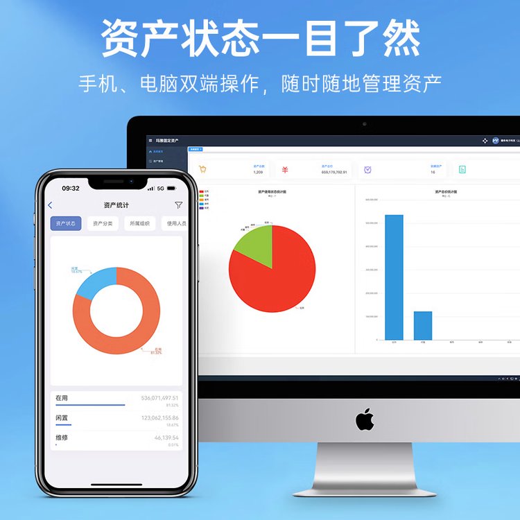 德佟DT-280固定资产标签打印机 二维码哑银标签机 送资产管理软件 20- 54mm