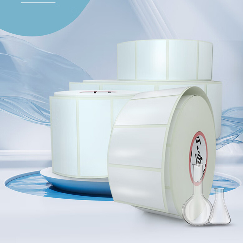 ZEBRA斑马四方标签铜版纸 标签条码打印机纸 1000张/卷 4寸机器