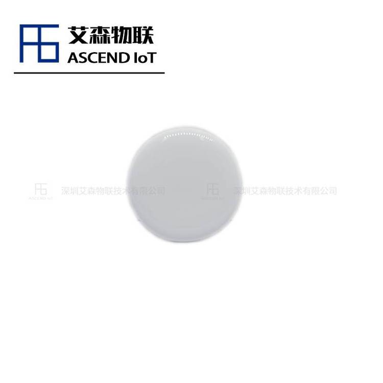 厂家供应带背胶高频滴胶碗碟标签 餐饮自助结算系统芯片 AS1902