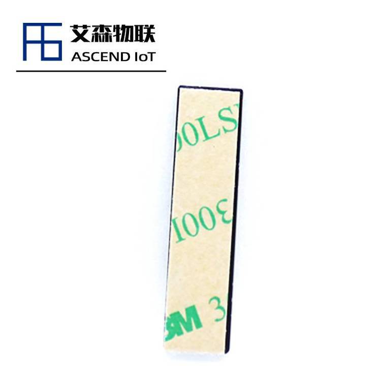 艾森物联防水抗高温抗金属RFID芯片 识别精准 M4QT(可定制)