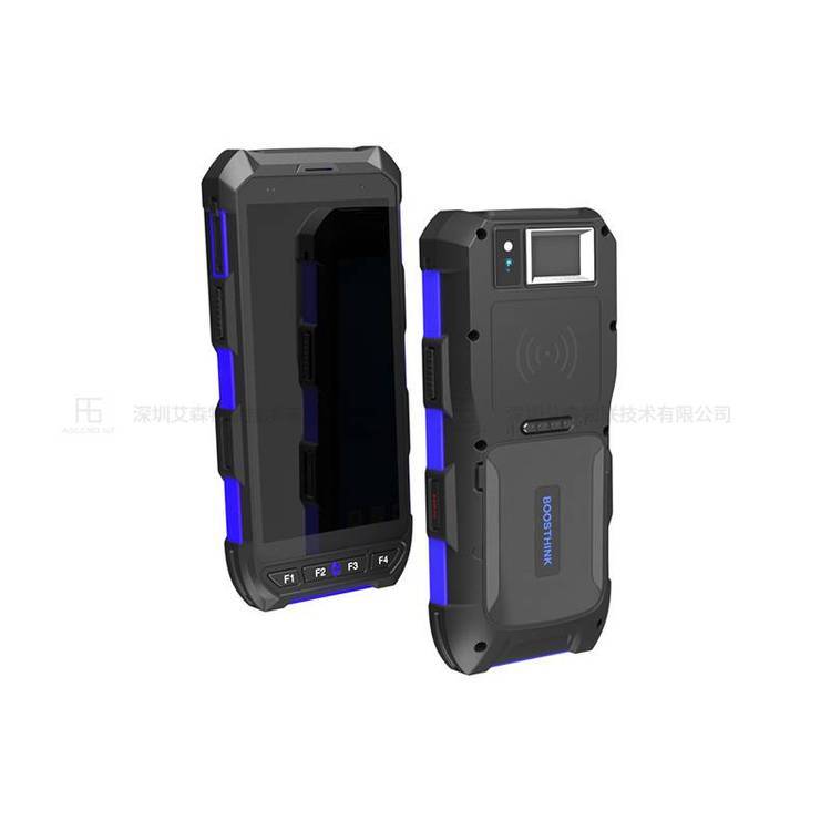 艾森物联盘货手持终端可扩展NFC身份识别指纹识别RFID读写 黑色
