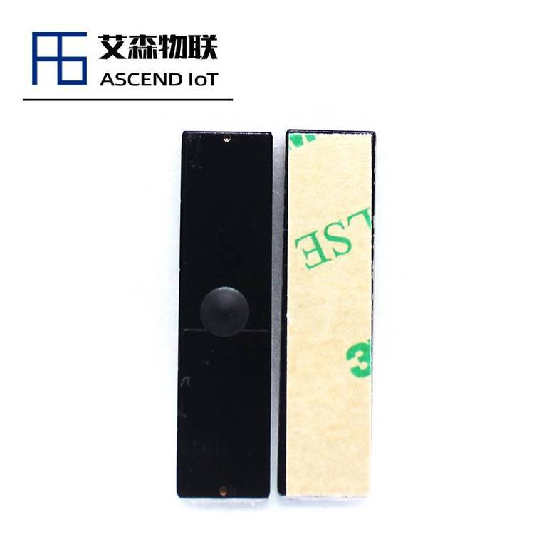 艾森物联防水抗高温抗金属RFID芯片 识别精准 M4QT(可定制)
