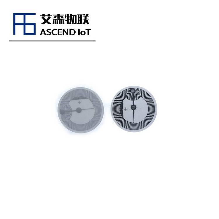 防伪溯源RFID易碎高频标签 手机nfc功能资产管理芯片 移动支付
