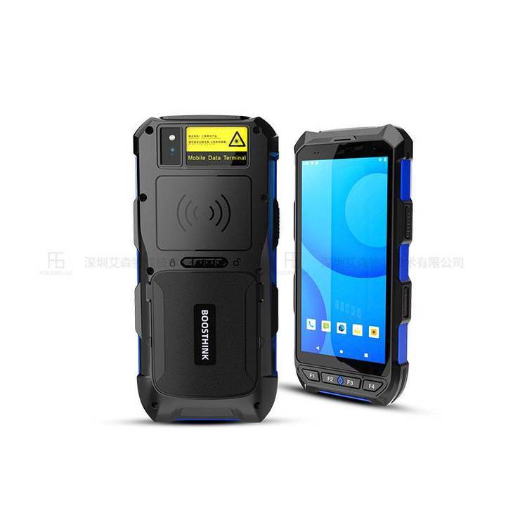 艾森物联盘货手持终端可扩展NFC身份识别指纹识别RFID读写 黑色