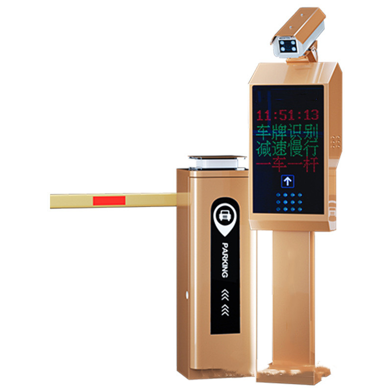 车牌识别收费管理系统一体机停车场自动识别小区门禁智能收费系统 可定制