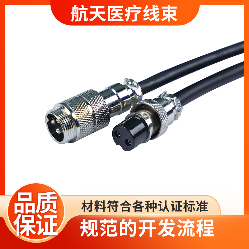 品质航天设备连接线加工厂 源头航天线束加工厂 工厂直销