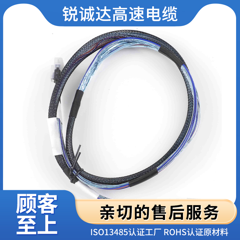 高速线束定制厂家 连接线生产 加工供应 快速交货