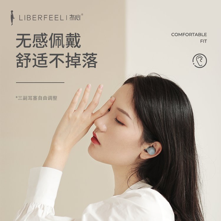 漫步者 蓝牙耳机 MiniBuds 雅物礼物订做 商务伴手礼 IP55级防水