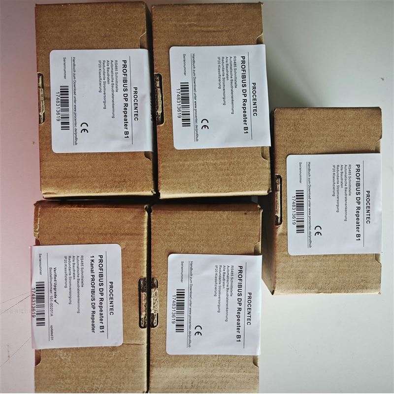 中继器ANYBUS博森泰克ProfiHubA5PROCENTEC DP中继器