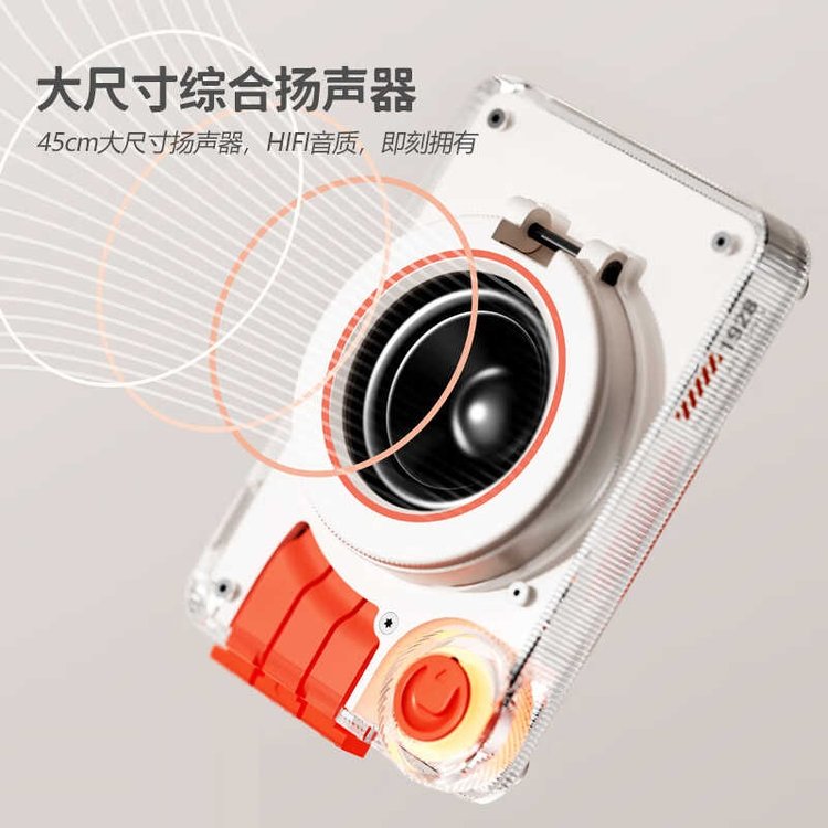 支架蓝牙音箱 M2 桌面笔记本小型迷你便携式智能音响 1500mAh