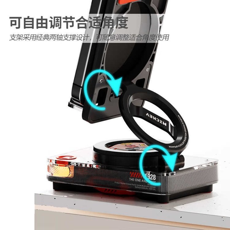 支架蓝牙音箱 M2 桌面笔记本小型迷你便携式智能音响 1500mAh