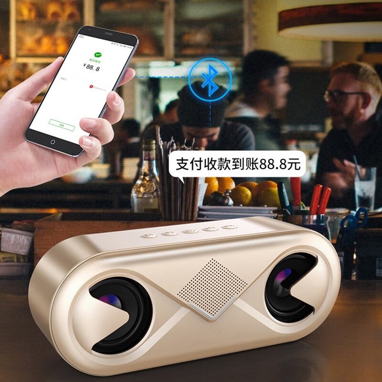 Soopii 蓝牙音响 BT21 雅物特色礼品定制 黑色