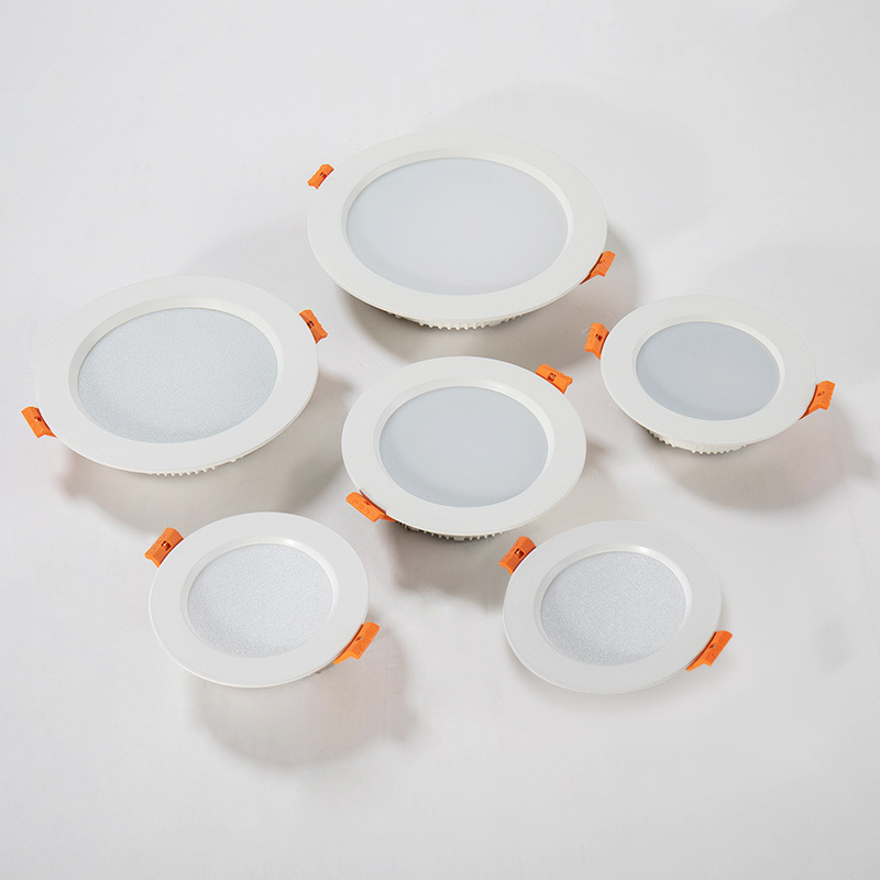 超麦照明智能ZigBee筒灯 吊顶灯无线链接控制射灯 白色