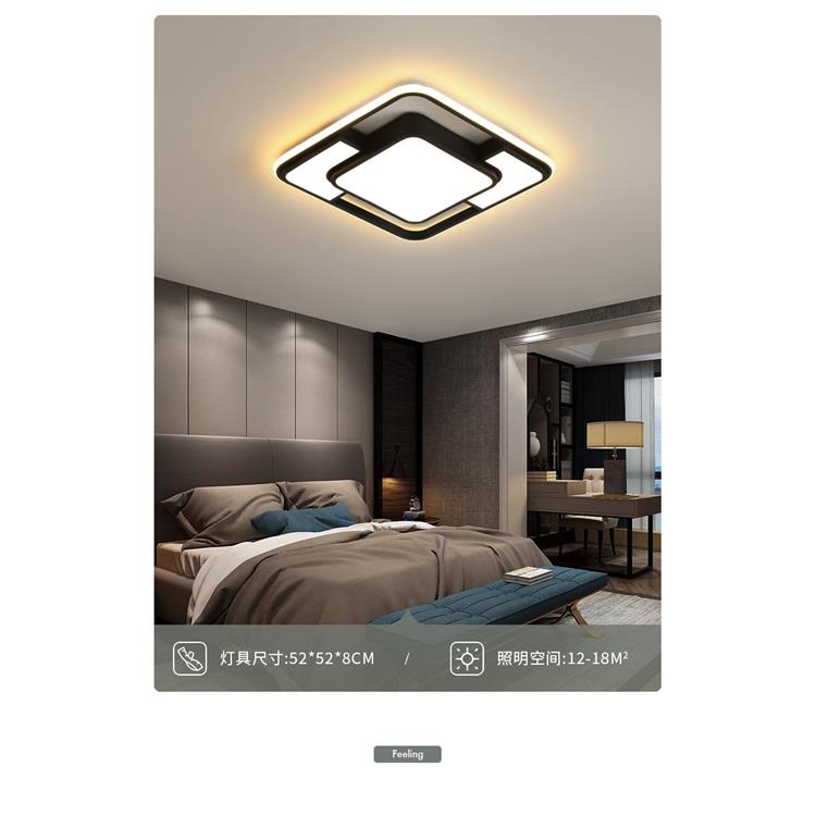 超麦照明客厅灯 led吸顶灯 智能双色调光无主灯 铁艺