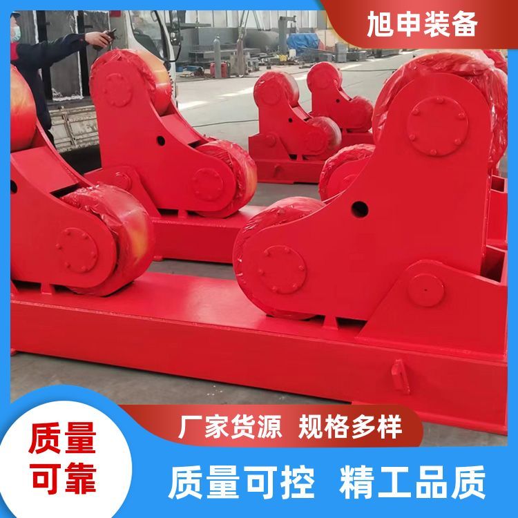 旭申智能装备 辅助设备 自调式 焊接操作机 可定制加工