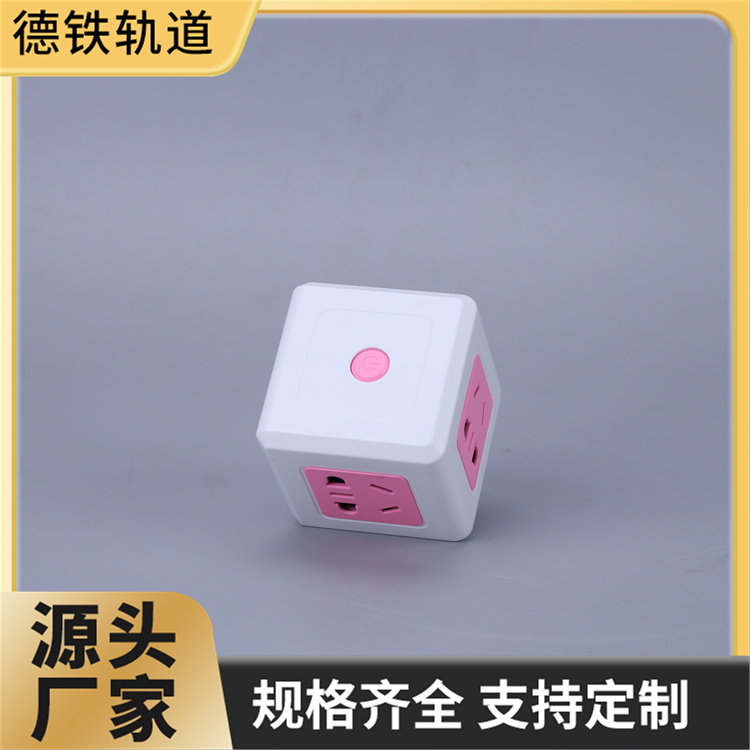 魔方插座 满足不同用电需求 节能耐高温 不易变形 多路输出