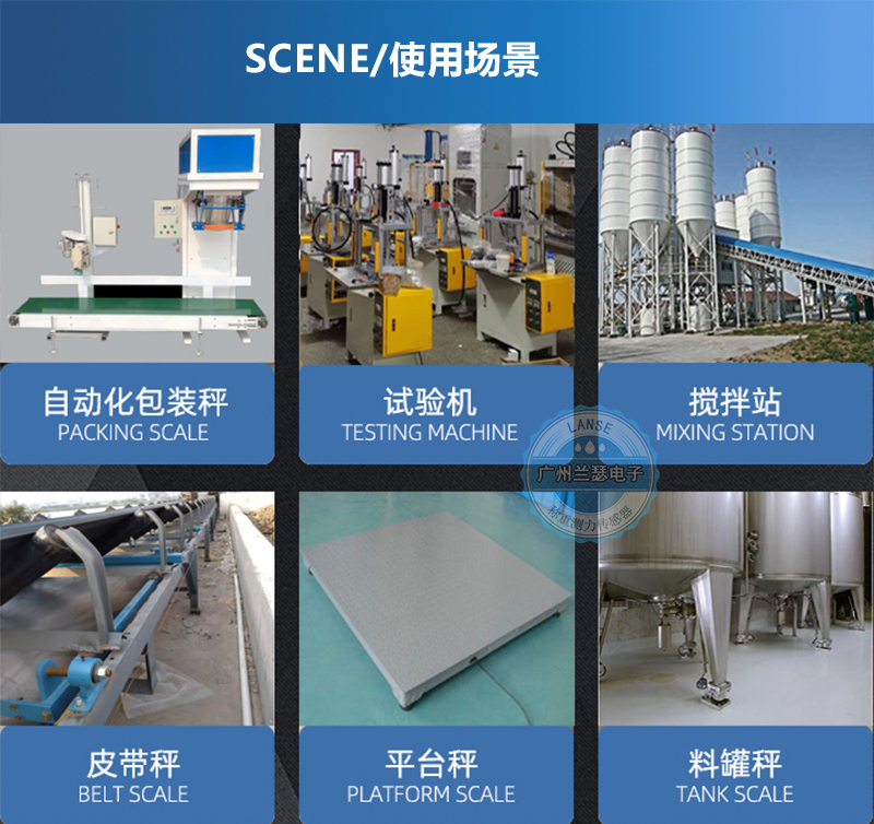 称重传感器CDES-500kg韩国奉信Bongshin CDES量程10kg-2000kg