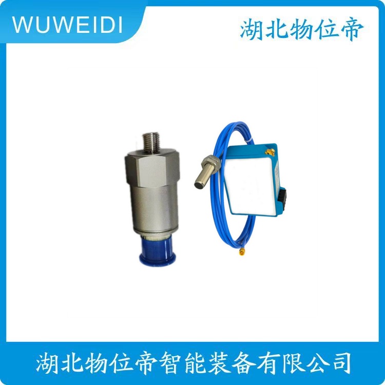 物位帝 HG-S31D20-DCV 压电式速度传感器 HG-S31D20-ACI
