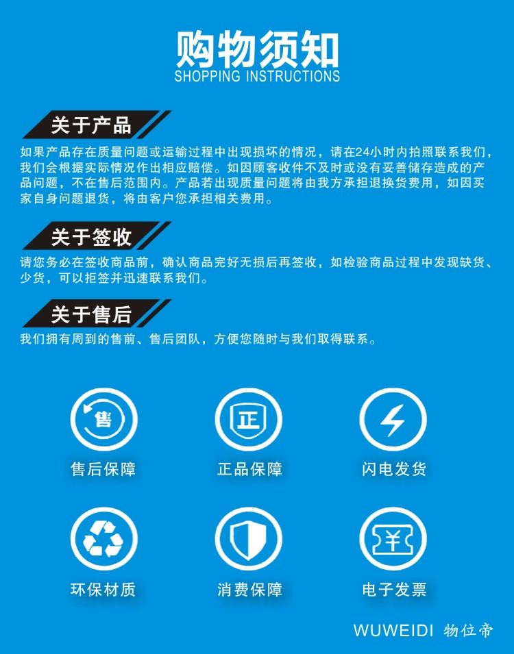 物位帝 HZC-B32I-A2 4-20mA 水轮机振动速度传感器