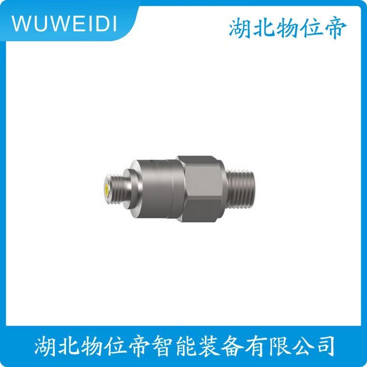 物位帝 HG-YD-30 dc24v 4-20mA 压缩机振动速度传感器