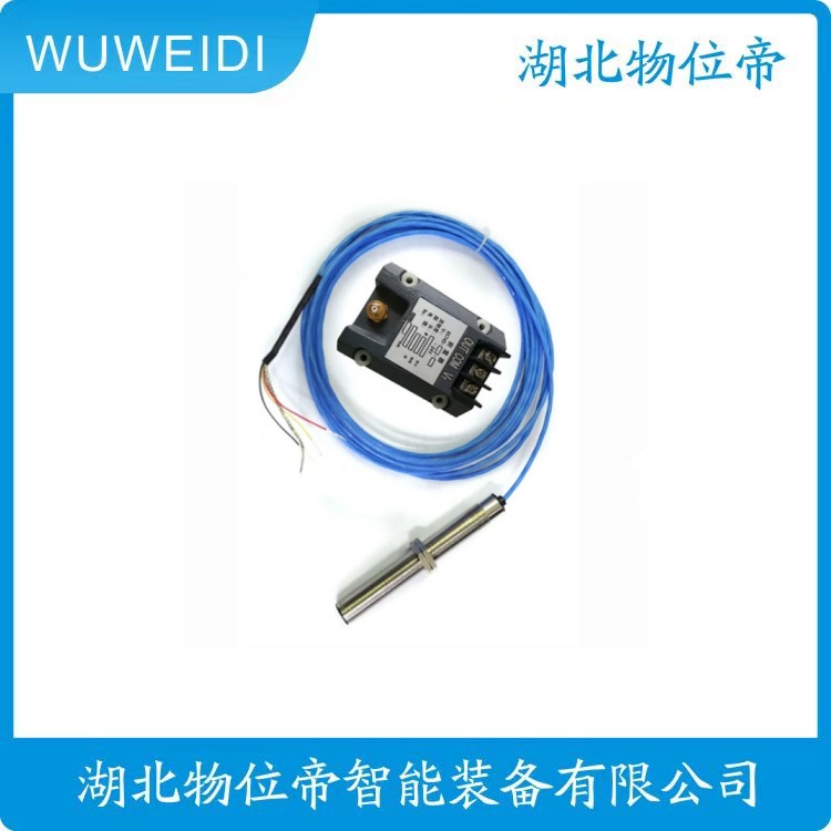 物位帝 JX30-08-02 两线 24V 一体式振动加速度传感器
