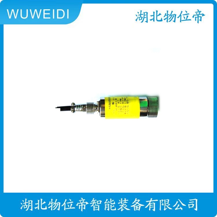 物位帝 HG-AT212D100 压电式加速度传感器 HG-A261D100 HG-A261D50