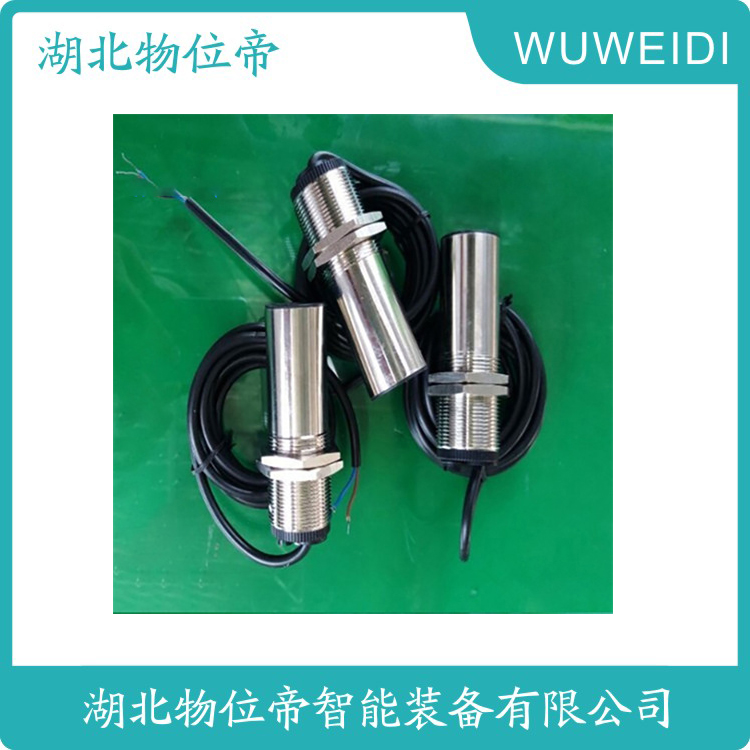 WWD 汉开 磁电式速度传感器 24VDC SZCB-01-A1-B1-C2，大量供应欢迎咨询采购！