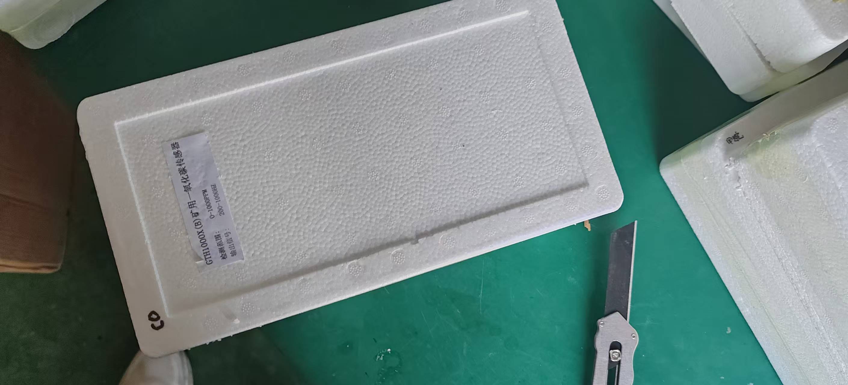 山东泽荣GWD40型煤矿用温度传感器