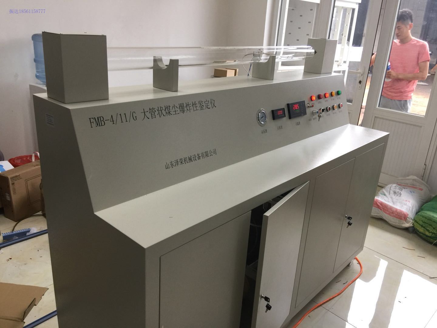 HYC-1.0便携式温度传感器校验装置 山东振达温度传感器校验装置